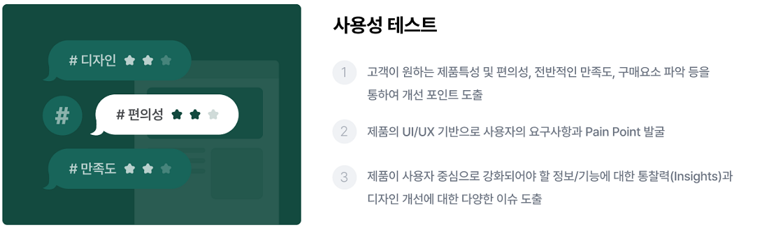 MVP 설명 이미지7-1