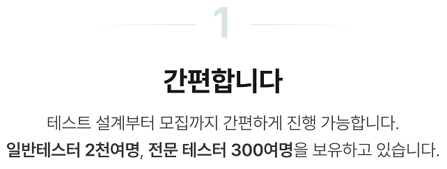 MVP 설명 이미지3