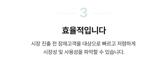 MVP 설명 이미지3