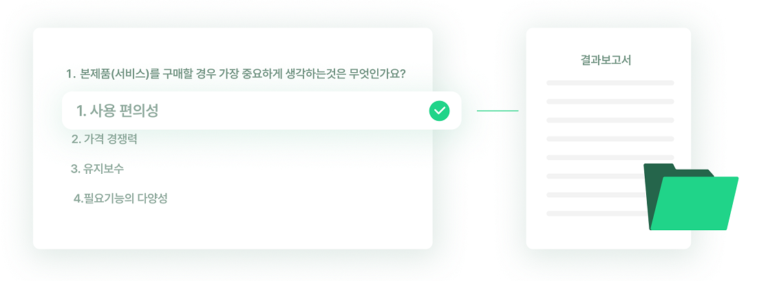 MVP 설명 이미지3